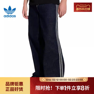 adidas阿迪达斯三叶草男子运动休闲长裤裤子KS6916