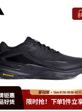 adidas阿迪达斯男女鞋DREAMPACE休闲运动鞋户外健身跑步鞋KK1886