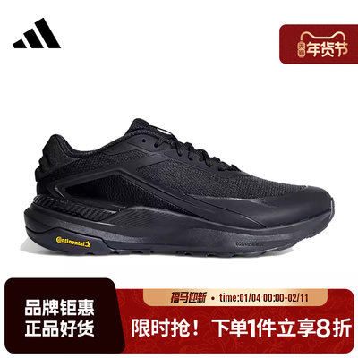 adidas阿迪达斯男女鞋休闲跑步鞋