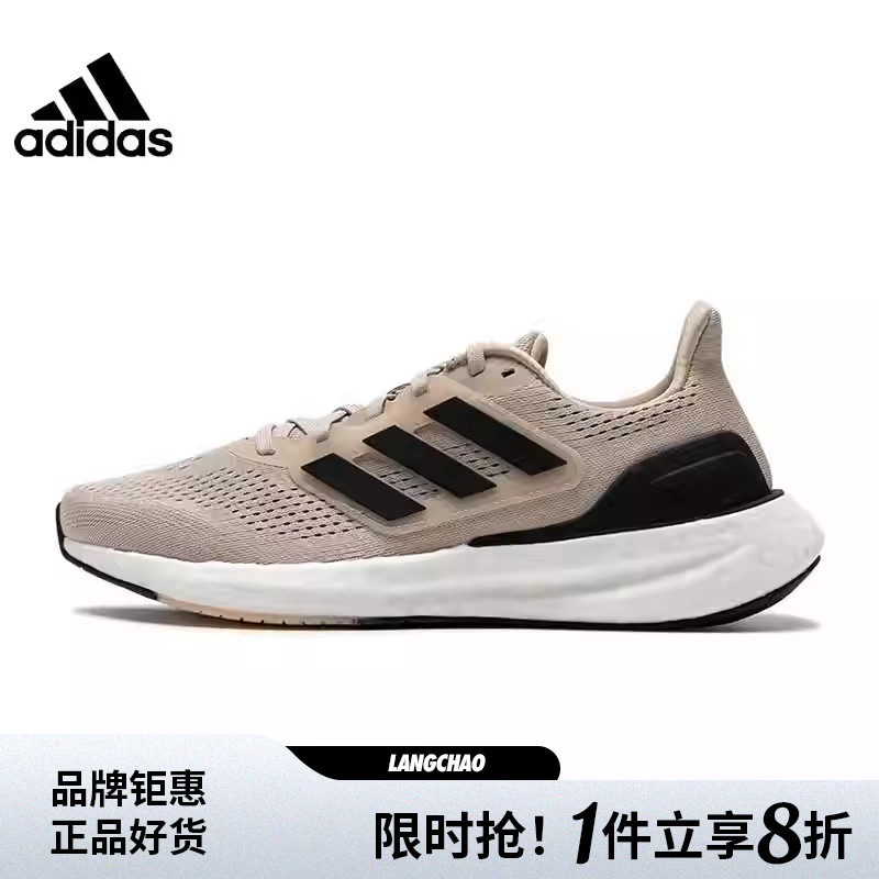 adidas阿迪达斯男鞋PUREB