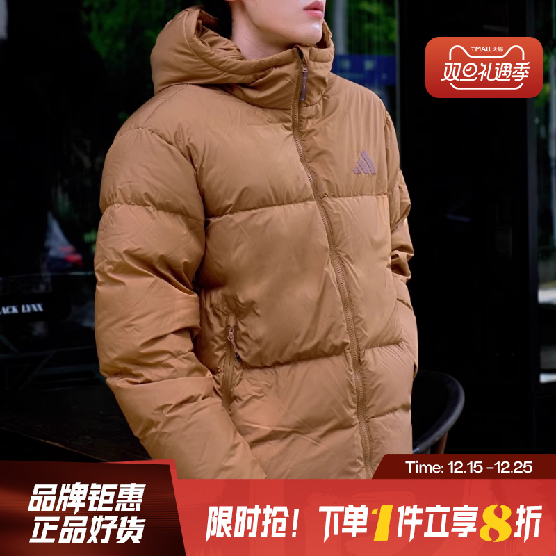 adidas阿迪达斯冬季男子运动休