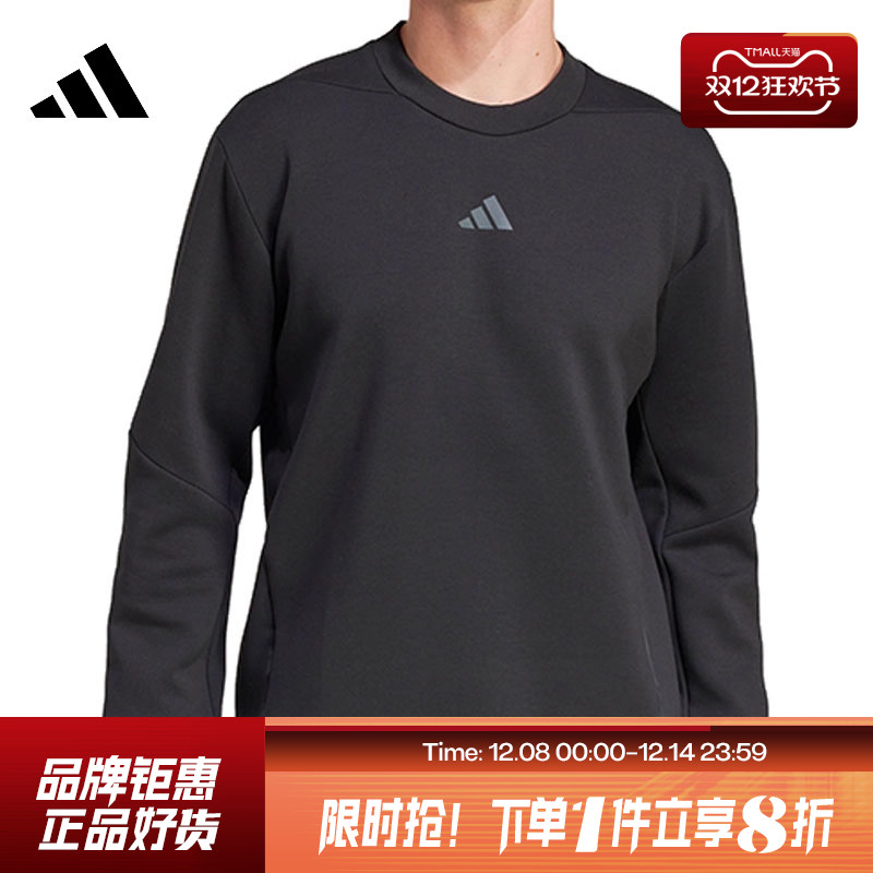 adidas阿迪达斯秋冬季男子上衣运动衣休闲服圆领卫衣套头衫JJ4642