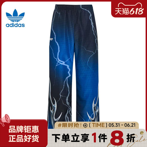 adidas阿迪达斯三叶草男子运动休闲长裤裤子KY5775