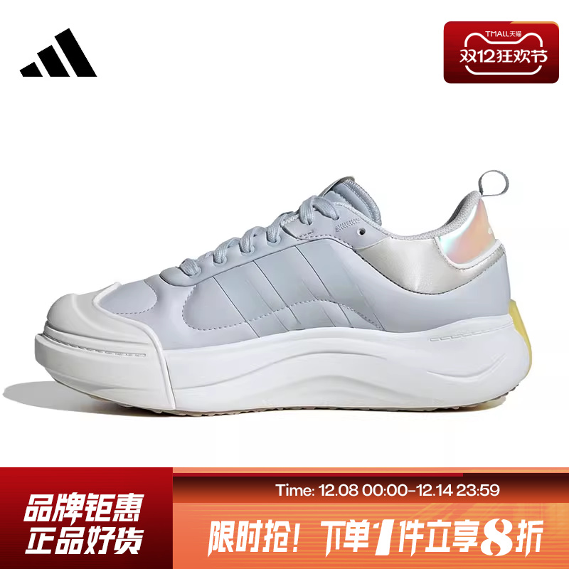 adidas阿迪达斯女子休闲运动鞋