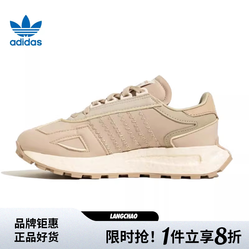 adidas阿迪达斯三叶草夏季女