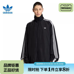 adidas阿迪达斯三叶草女子运动休闲夹克外套KD2894