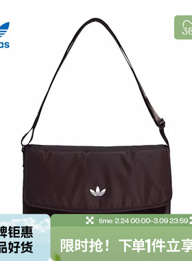 adidas阿迪达斯三叶草男女运动休闲单肩包KT7417