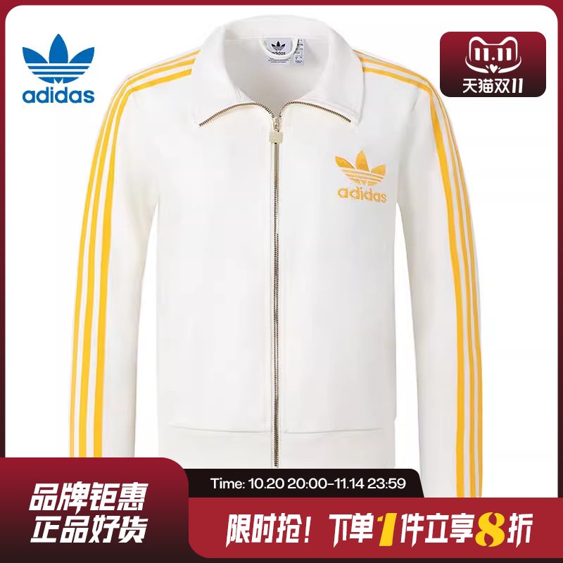 adidas阿迪达斯三叶草秋季女子