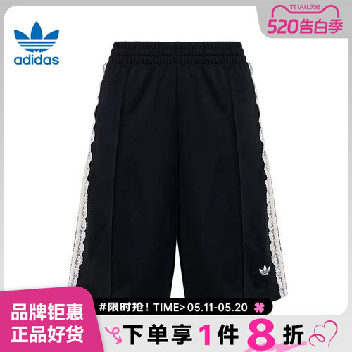 adidas阿迪达斯三叶草女子运动休闲短裤裤子KU4754