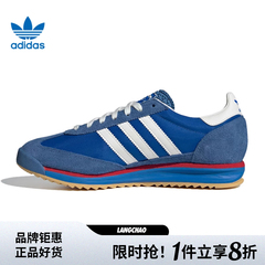 adidas阿迪达斯三叶草冬季男鞋子SL 72 RS跑步运动鞋休闲鞋IG2132