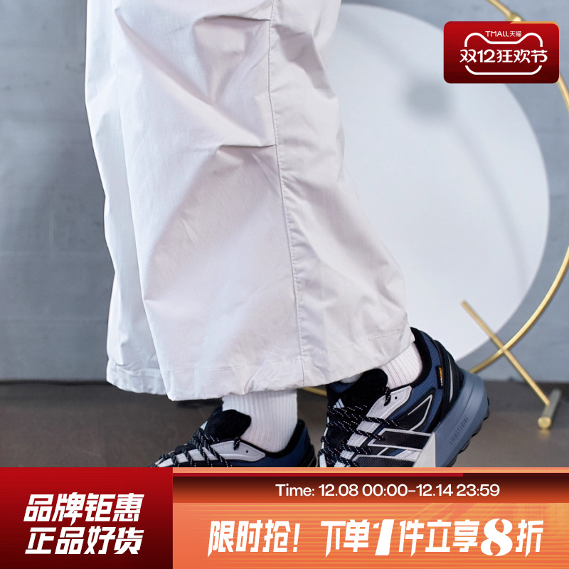 adidas阿迪达斯男鞋LIGHTBLAZE ATR运动鞋跑步鞋JP7773