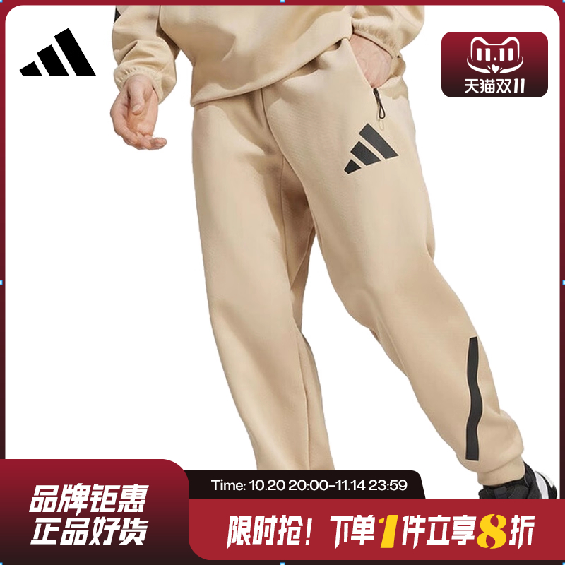 adidas阿迪达斯秋季男子运动休