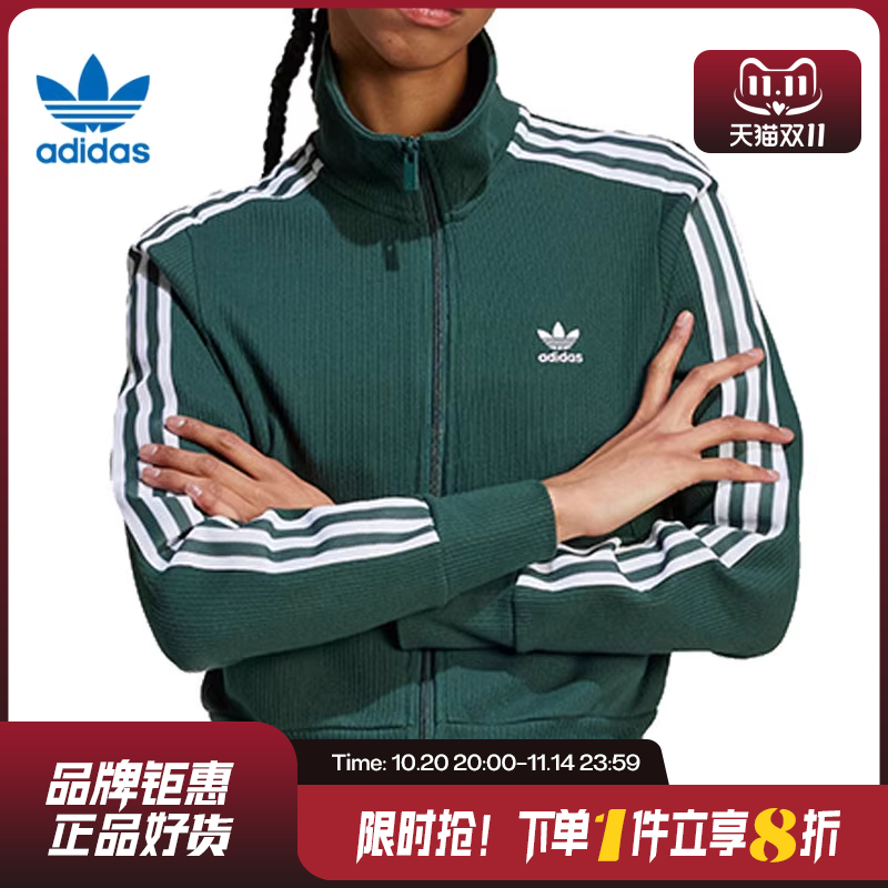 adidas阿迪达斯三叶草女子运动