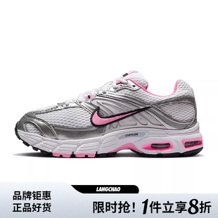 2K運(yùn)動(dòng)鞋 101 MAX nike耐克女鞋 MOTO HQ2056 AIR 跑步鞋