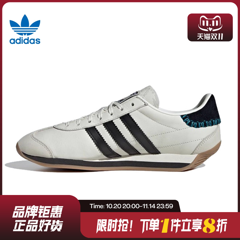 adidas阿迪达斯三叶草春季女鞋