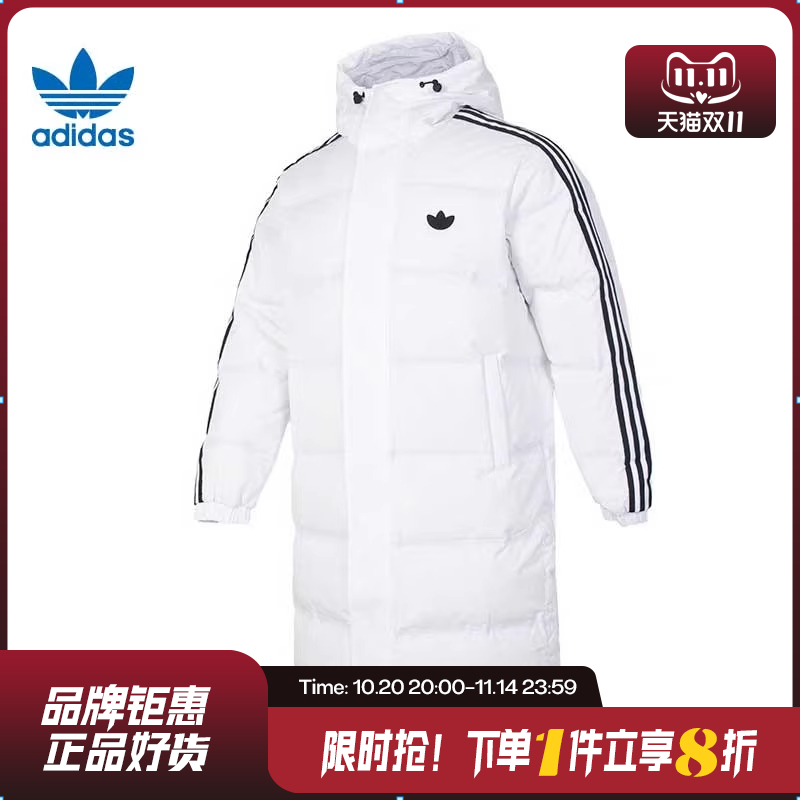 adidas阿迪达斯三叶草男子羽绒服