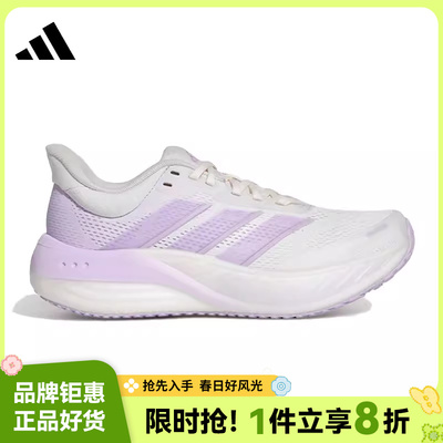 adidas阿迪达斯女鞋CUSHIONNOVA运动鞋跑步鞋KI2352