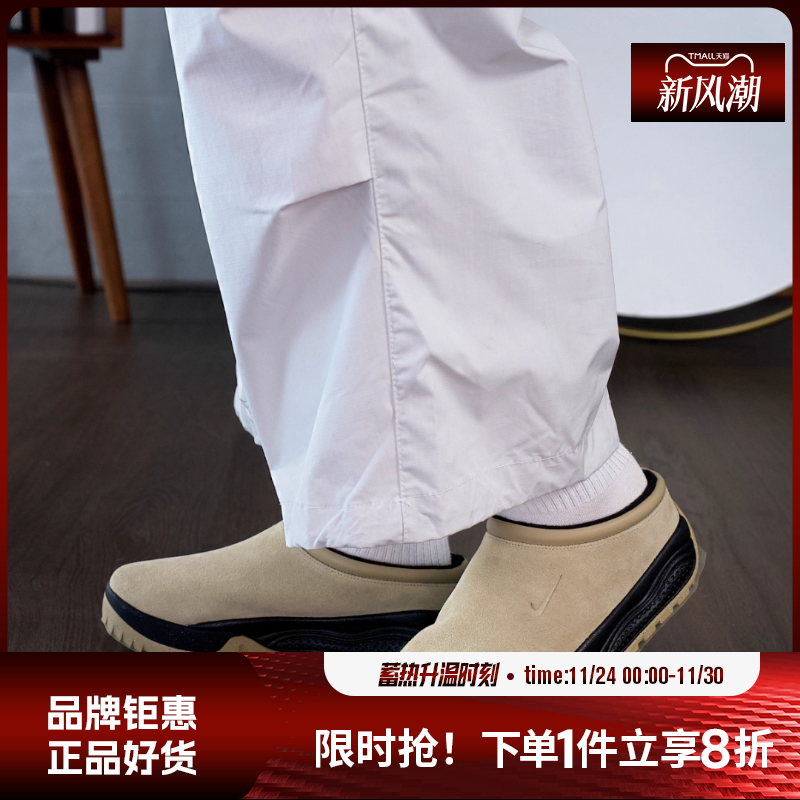 nike耐克男鞋ACG RUFUS运动鞋休闲鞋FV2923-200