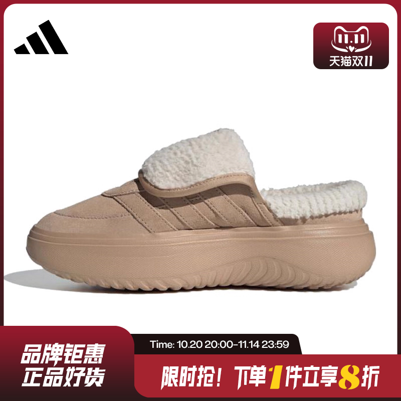 adidas阿迪达斯女鞋GRAND COURT运动鞋拖鞋JS4998
