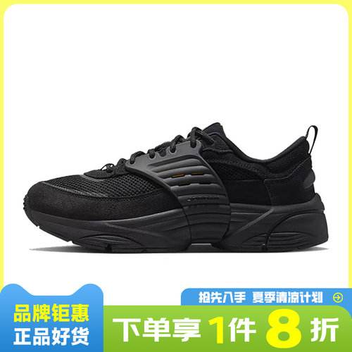 nike耐克男鞋JORDAN TRUNNER O/S运动鞋休闲鞋IB3722-003