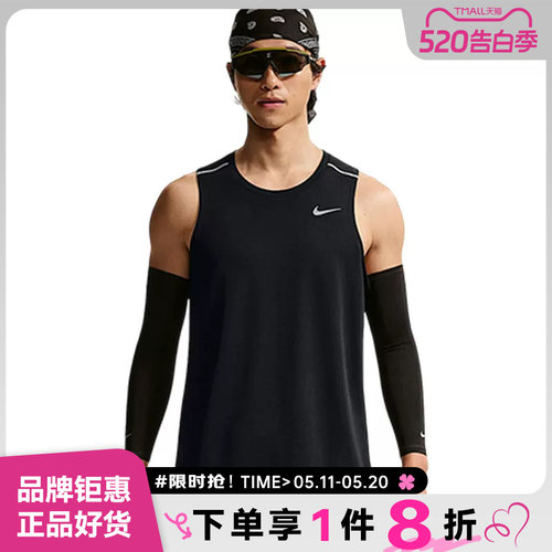 nike耐克男子运动休闲无袖T恤IF2019-010