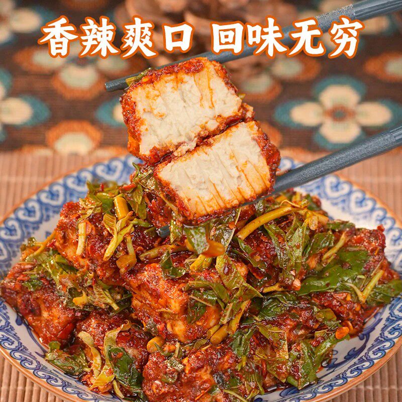 油香椿豆腐乳麻香麻辣味拌饭拌面夹馍即食下饭调味酱
