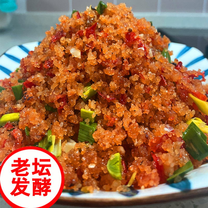 渣海椒贵州特产炸胡椒鲊辣椒鲊广椒炒肉炒菜酸辣榨胡椒榨广椒下饭