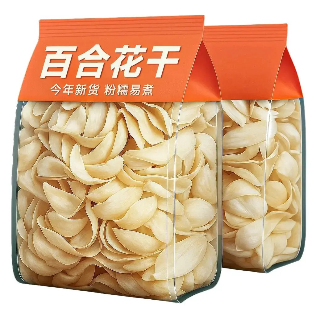 【净重无熏硫】新鲜百合干货食用花片批发农家百合煮粥煲汤滋补汤