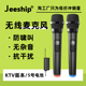 万能无线话筒一拖二家用户外k歌防啸叫6.5mm接收器通用高端麦克风