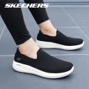 新款 Skechers斯凯奇健步鞋 官方夏季 男鞋 一脚蹬轻便透气休闲运动鞋