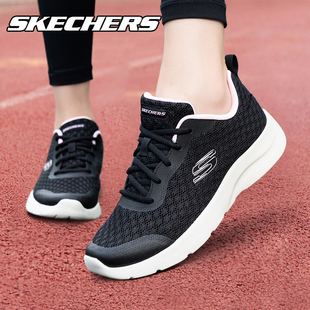 网面透气减震黑色轻便休闲跑步鞋 秋季 女 运动鞋 Skechers斯凯奇女鞋