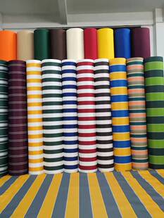 定制户外防雨罩子遮阳防晒布摆摊车顶布雨棚布加厚防雨蓬布雨蓬布