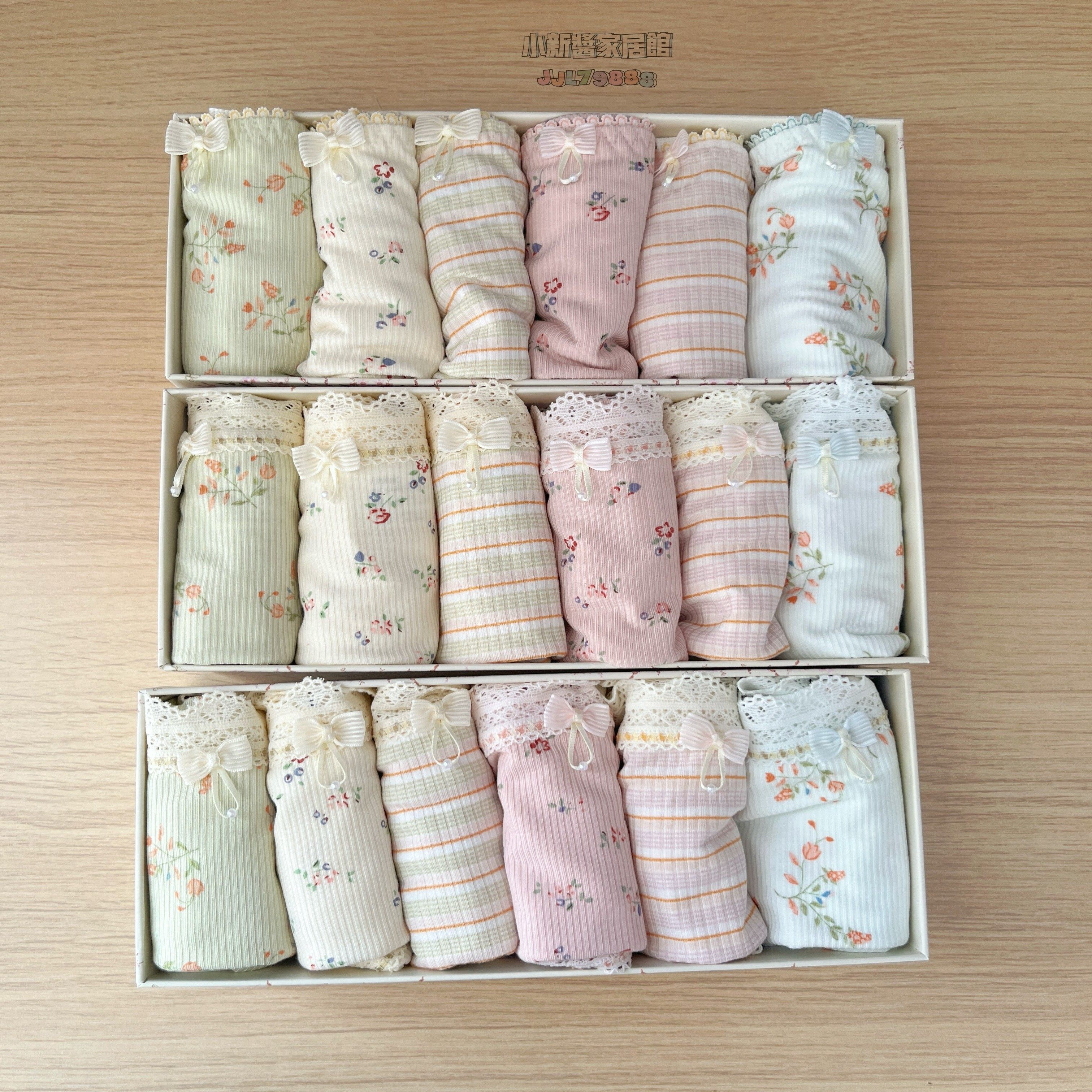 秘语新品森语暖阳中高腰女士三角内裤纯棉可爱印花内裤抗菌舒适女,女士内衣/男士内衣/家居服,女三角裤,淘宝优惠券,粉丝福利购,淘宝优惠卷