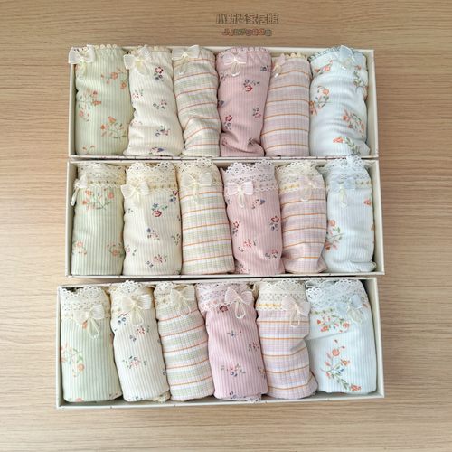 秘语新品中高腰印花内裤女士