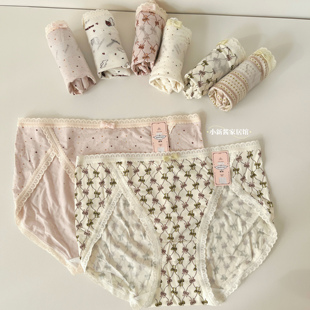 秘语2026春新款 布蕾甜茶舒适柔软亲肤透气蕾丝边 女士中腰三角内裤
