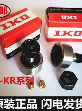 带六角孔偏心轴承CFES6 8 10 10-1 12 12-1 16 18B BUU BUU