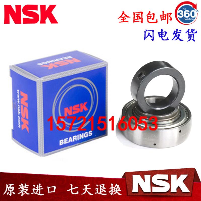 轴承 NA207-21 NA207-22 NA207-23 NA208-24 NA208-25