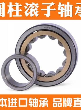 进口轴承NUP NU2215 NU2216 NU2217 NU2218 W E EW M EM ET C