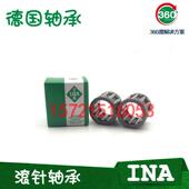 K60X68X20 K60X65X30 K60X68X23 K60X65X20 德国进口轴承