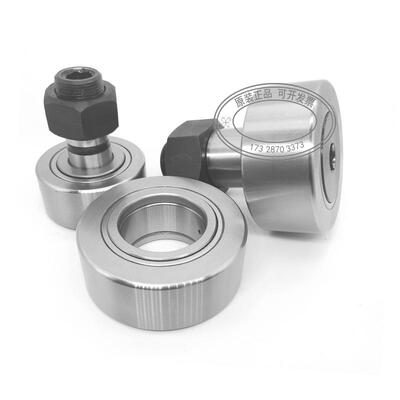 日本进口 NUTR 35 3580 40 4090 45 45100 50 50110 滚轮轴承