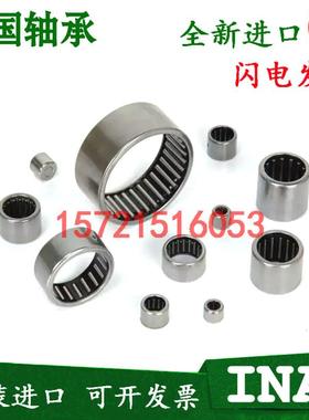 进口轴承 SCE BA 1516 166 167 168 1610 1612 Z 英制非标滚针