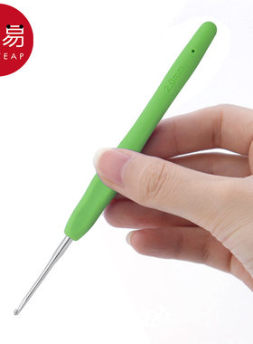 钩针AA1sn001-手工编织材料包毛线软柄毛衣玩偶包斜挎包勾针