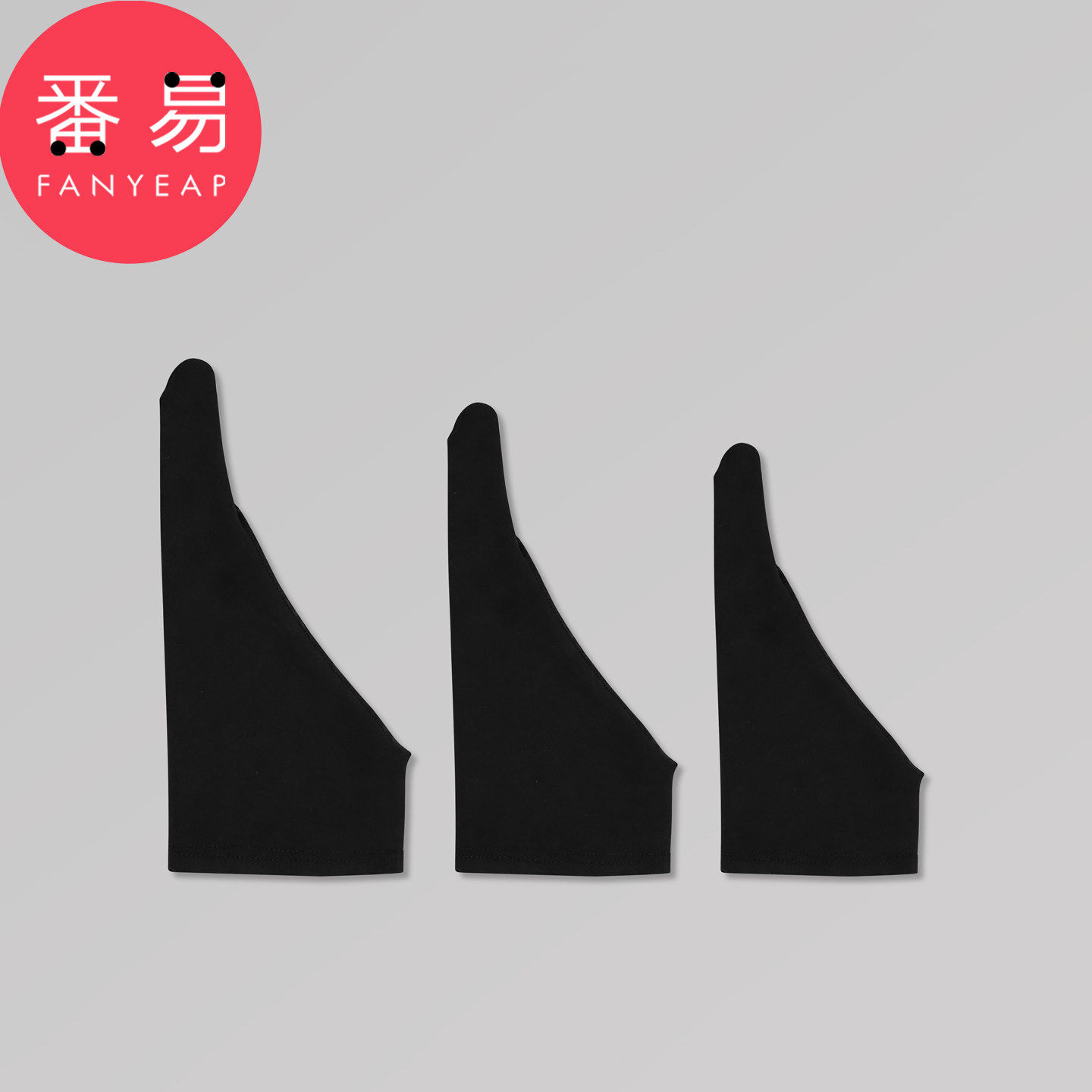 手套/绘画B1pn008-画画工具一指单指单层美术生素描手绘数位板绘