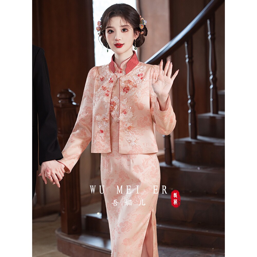 订婚旗袍新中式2026新款显瘦优雅结婚礼服淑女风出阁服高端a4951