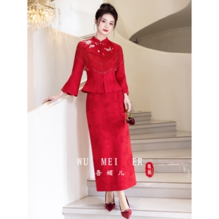 新中式红色订婚礼服小个子2026新款结婚新娘旗袍高级感敬酒a4940