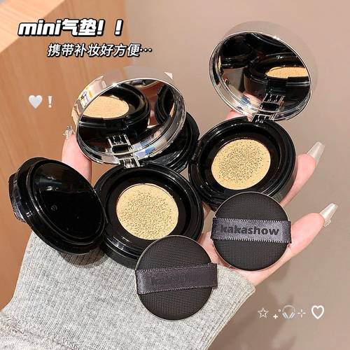 kakashow薄透裸感气垫霜遮瑕防水不易脱妆BB霜学生素颜平价a0617