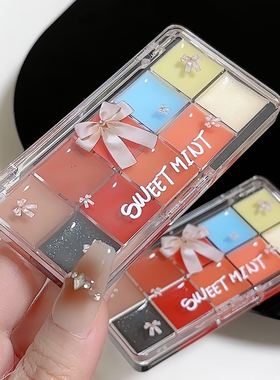 sweetmint十色调色唇冻盘 滋润不易沾杯镜面口红唇釉学生平a1966