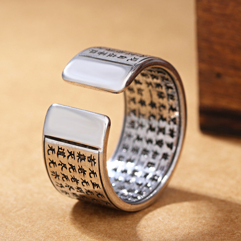 钻石之乡河南柘城河南人工钻石复古泰银黑银戒指真言心经戒指古银