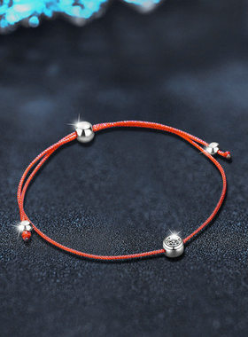 钻石之乡河南钻石2025年本命年红绳银饰可调节925纯银手链新a2535