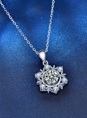 河南钻石商丘人工钻石新款1克拉925纯银项链送冰雪之恋雪花a2616